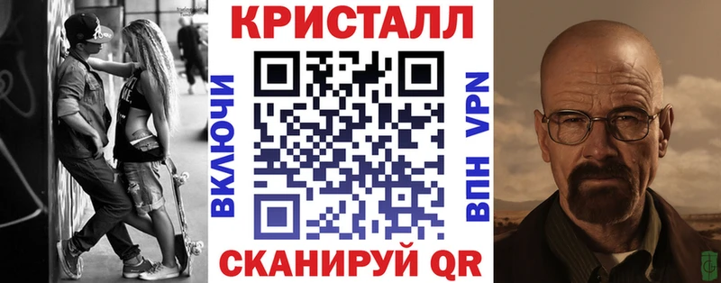 АМФ VHQ нарко площадка официальный сайт Бугульма hydra ссылка