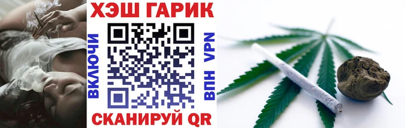 Гашиш VHQ  цены   Бугульма 