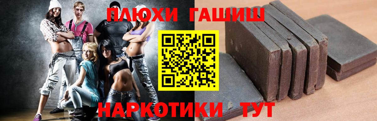 Бугульма  Гашиш AMNESIA HAZE  ГАШ Ice-O-Lator  цены   Вход с VPN 