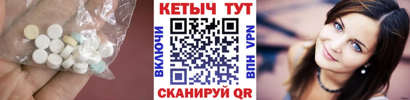 Кетамин VHQ  магазин    hydra онион  Бугульма 