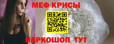 альфа пвп Балашиха