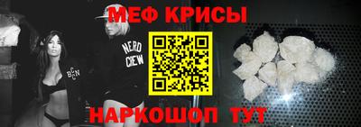 мдпв Балашиха