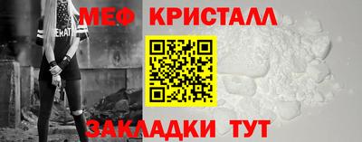 MDMA Premium VHQ Балаково
