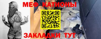 мдпв Балашиха