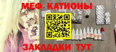 альфа пвп Балашиха