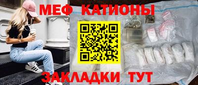 мдпв Балашиха