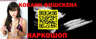 MDMA Premium VHQ Балаково