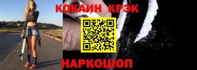 мдпв Балашиха