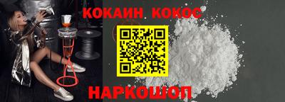 альфа пвп Балашиха