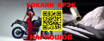 MDMA Premium VHQ Балаково