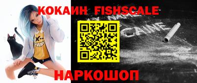 мдпв Балашиха