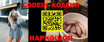 MDMA Premium VHQ Балаково