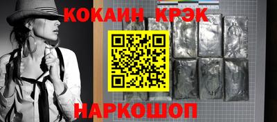 альфа пвп Балашиха