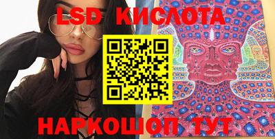 мдпв Балашиха