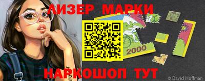 MDMA Premium VHQ Балаково