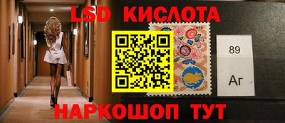 MDMA Premium VHQ Балаково