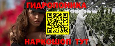 альфа пвп Балашиха
