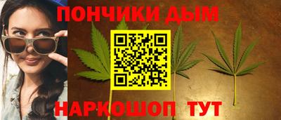 MDMA Premium VHQ Балаково