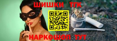 MDMA Premium VHQ Балаково