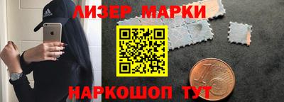 мдпв Балашиха