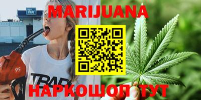 MDMA Premium VHQ Балаково