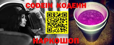 мдпв Балашиха