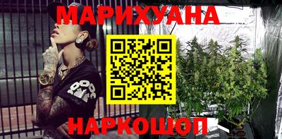 MDMA Premium VHQ Балаково