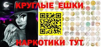 мдпв Балашиха