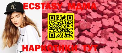 мдпв Балашиха