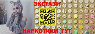 MDMA Premium VHQ Балаково