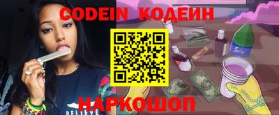 MDMA Premium VHQ Балаково