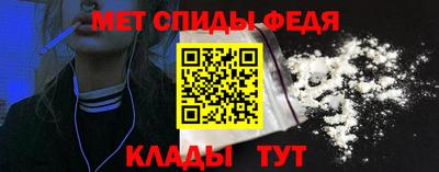 MDMA Premium VHQ Балаково