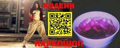 MDMA Premium VHQ Балаково