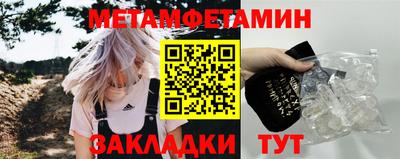 MDMA Premium VHQ Балаково