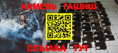 альфа пвп Балашиха