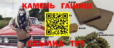 альфа пвп Балашиха