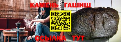 альфа пвп Балашиха