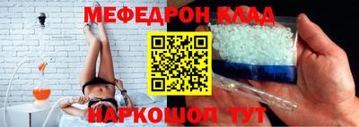 мдпв Балашиха