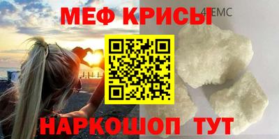 мдпв Балашиха