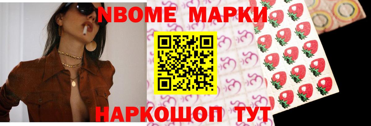 LSD-25 экстази ecstasy  LSD-25 экстази  Вход с VPN  Бугульма  LSD-25 экстази кислота 