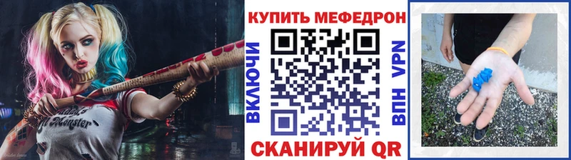 МЯУ-МЯУ 4 MMC  OMG зеркало  Бугульма 